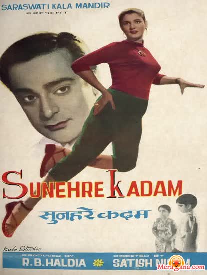 Poster of Sunehre+Kadam+(1966)+-+(Hindi+Film)