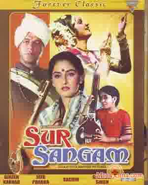 Poster of Sur Sangam (1985)
