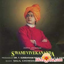 Poster of Swami Vivekananda (1955)