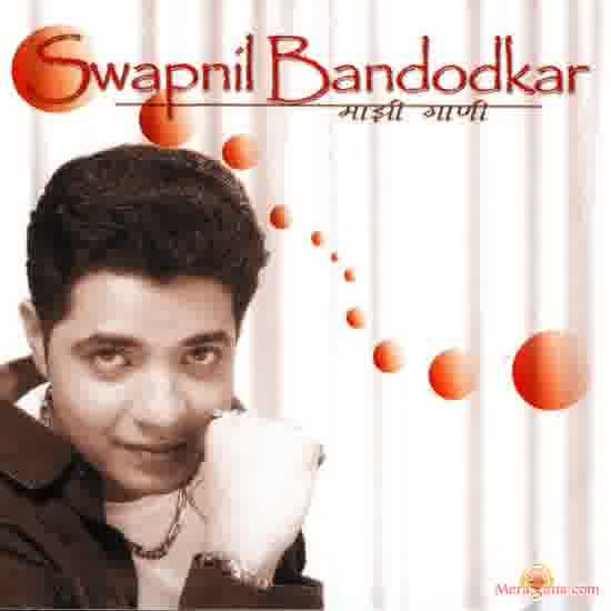 Poster of Swapnil+Bandodkar+-+(Marathi)
