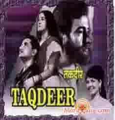 Poster of Taqdeer (1967)