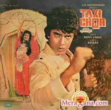 Poster of Taxi Chor (1980)