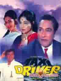 Poster of Taxi+Driver+(1973)+-+(Hindi+Film)