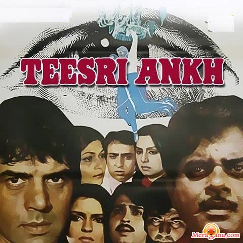 Poster of Teesri+Aankh+(1982)+-+(Hindi+Film)