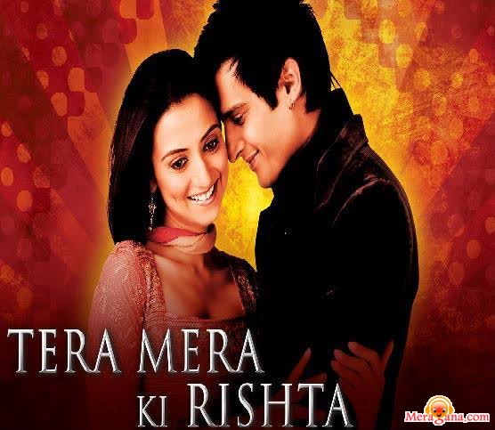 Poster of Tera+Mera+Ki+Rishta+(2009)+-+(Punjabi)