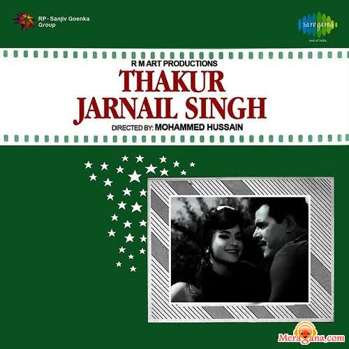 Poster of Thakur Jarnail Singh (1966)