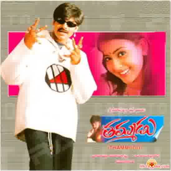 Poster of Thammudu+(1999)+-+(Telugu)