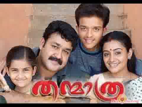 Poster of Thanmathra+(2005)+-+(Malayalam)