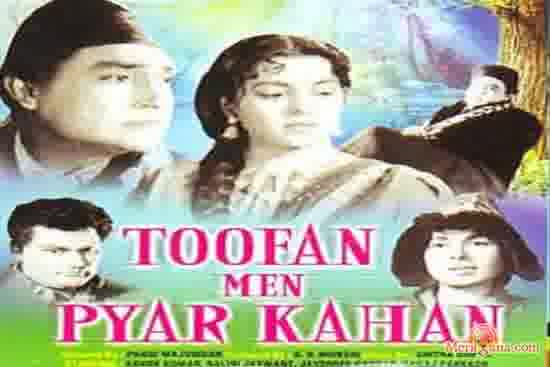 Poster of Toofan+Mein+Pyaar+Kahan+(1966)+-+(Hindi+Film)