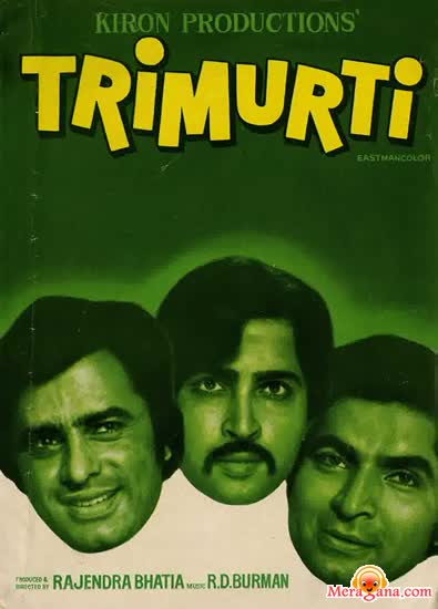 Poster of Trimurti+(1974)+-+(Hindi+Film)