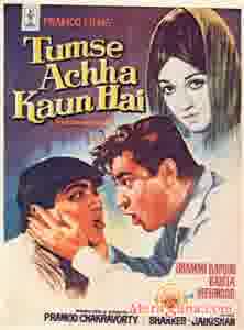 Poster of Tumse Achha Kaun Hai (1969)