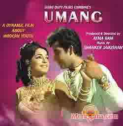 Poster of Umang (1970)
