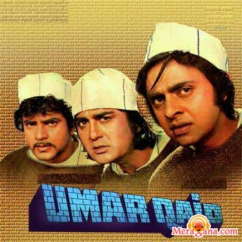 Poster of Umar+Qaid+(1975)+-+(Hindi+Film)