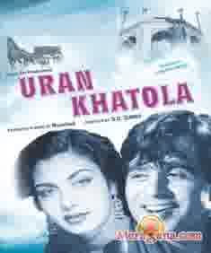 Poster of Uran Khatola (1955)