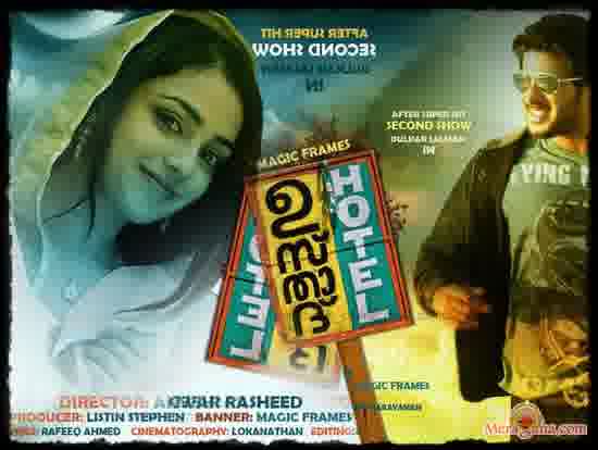 Poster of Ustad+Hotel+(2012)+-+(Malayalam)