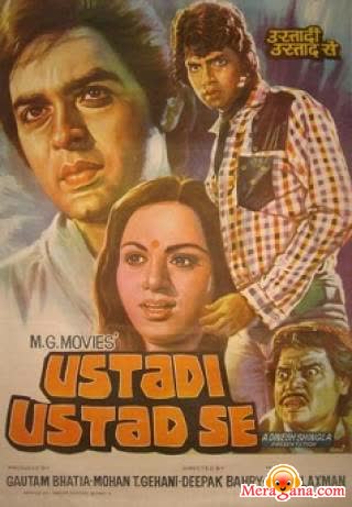 Poster of Ustadi+Ustad+Se+(1981)+-+(Hindi+Film)