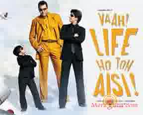 Poster of Vaah+Life+Ho+Toh+Aisi+(2005)+-+(Hindi+Film)