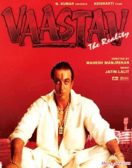 Poster of Vaastav (1999)