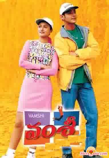 Poster of Vamsi+(2000)+-+(Telugu)