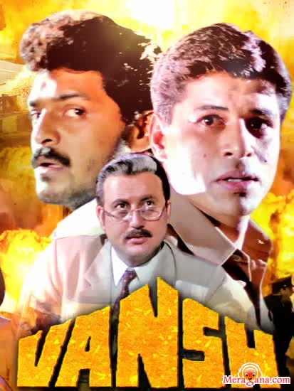 Poster of Vansh+(1992)+-+(Hindi+Film)