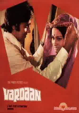 Poster of Vardaan+(1974)+-+(Hindi+Film)