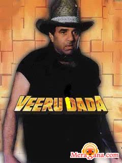 Poster of Veeru+Dada+(1990)+-+(Hindi+Film)