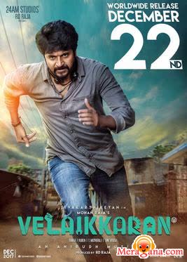 Poster of Velaikkaran+(2017)+-+(Tamil)