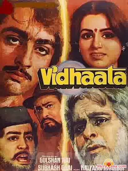 Poster of Vidhaata+(1982)+-+(Hindi+Film)
