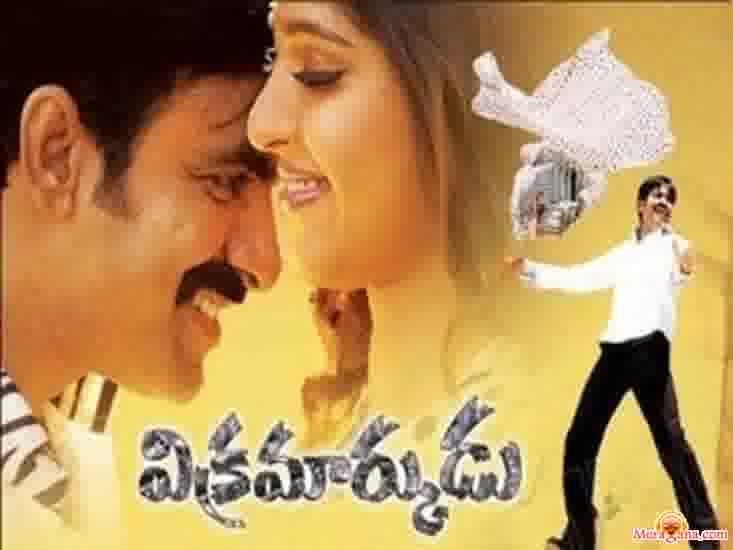 Poster of Vikramarkudu+(2006)+-+(Telugu)