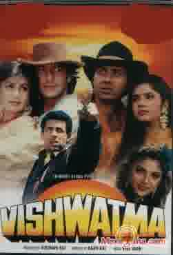 Poster of Vishwatma+(1992)+-+(Hindi+Film)