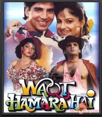 Poster of Waqt+Hamara+Hai+(1993)+-+(Hindi+Film)