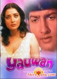 Poster of Yauwan+(1973)+-+(Hindi+Film)