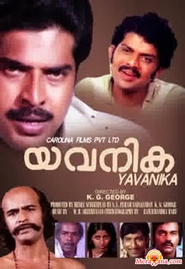 Poster of Yavanika+(1982)+-+(Malayalam)