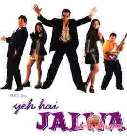 Poster of Yeh+Hai+Jalwa+(2002)+-+(Hindi+Film)