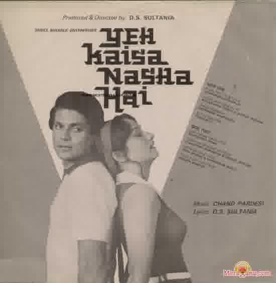 Poster of Yeh+Kaisa+Nasha+Hai+(1979)+-+(Hindi+Film)