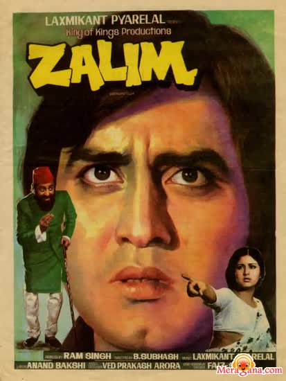 Poster of Zalim+(1979)+-+(Hindi+Film)
