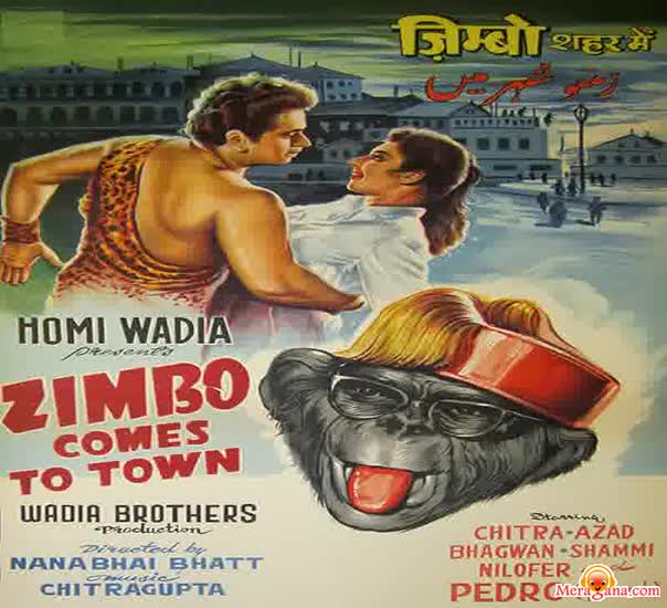 Poster of Zimbo+(1958)+-+(Hindi+Film)
