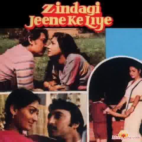 Poster of Zindagi+Jeene+Ke+Liye+(1984)+-+(Hindi+Film)