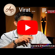  Virat Kohli using MeraGana.com