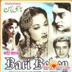 Best Karaoke Songs from badi-bahen-(1949)| Meragana.com