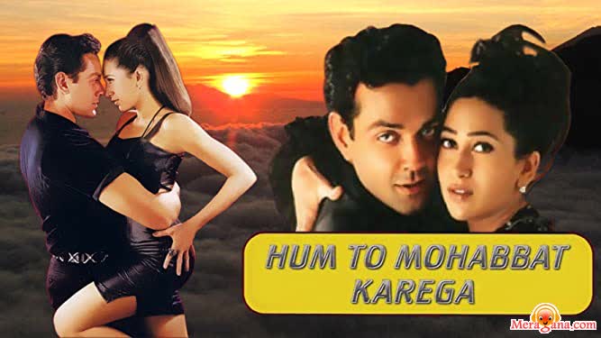best karaoke songs | meragana.com