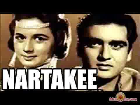 Best Karaoke Songs from Nartaki (1963)| Meragana.com