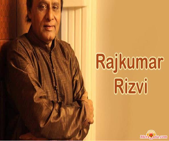 best karaoke ghazal songs | meragana.com